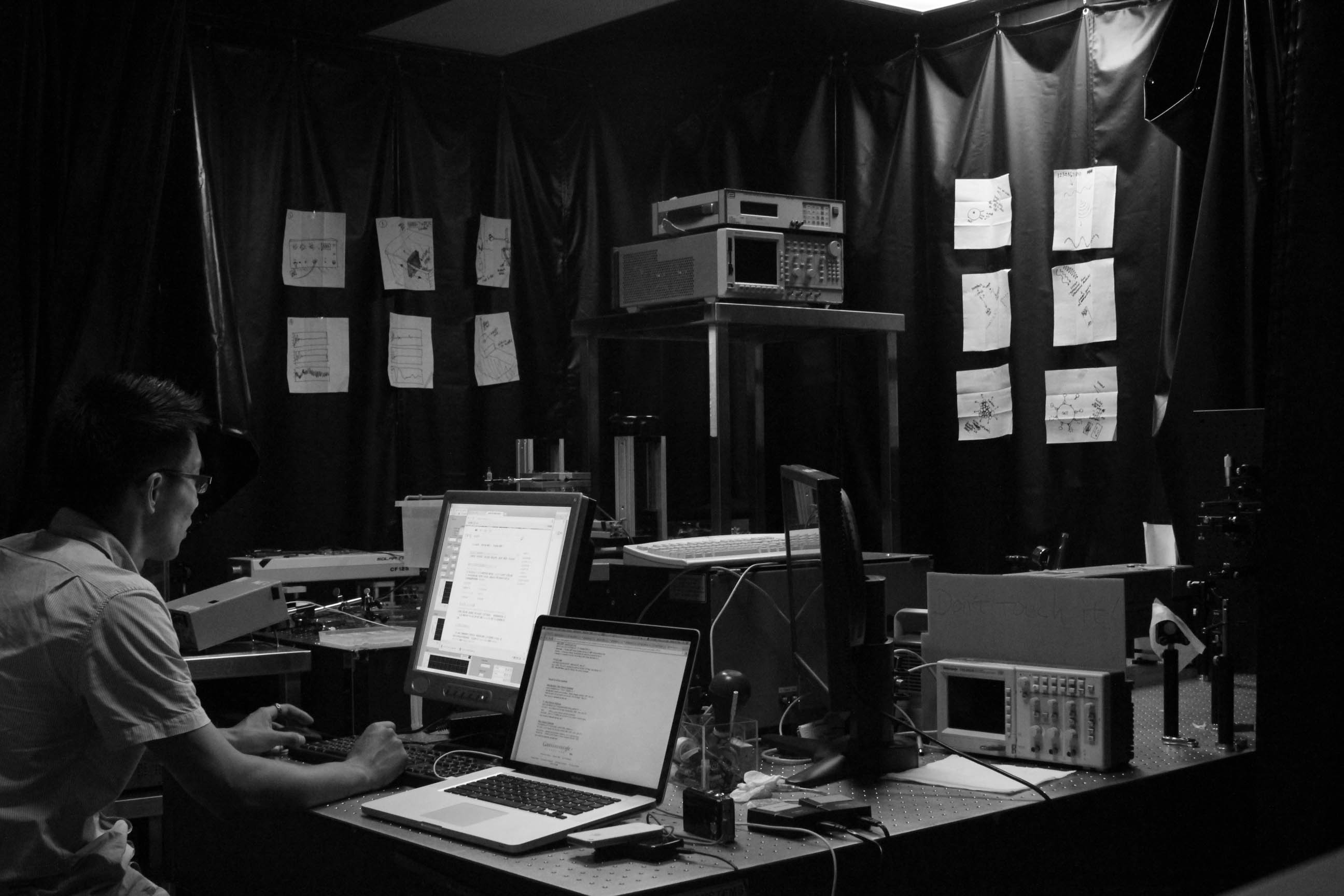 Ultrasound Data Sonification at NTU